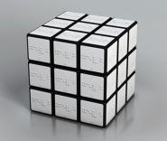 Rubiks kubus